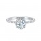 14Kt White Gold Semi Mount 1/4Ctw For 1Ctw Round Center
